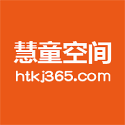 慧童空间