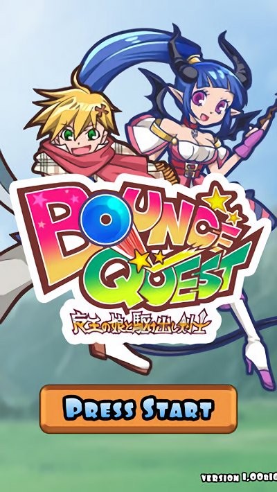 BounceQuest(与魔王女儿初出茅庐的剑士中文版)