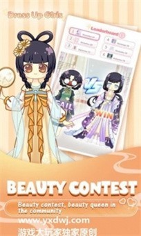 moonscloset(月亮的衣橱)