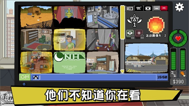别喂猴子内置MOD作弊菜单