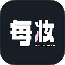 每妆