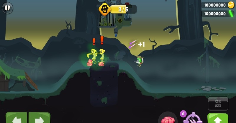 僵尸榨汁机2正版 僵尸榨汁机2正版