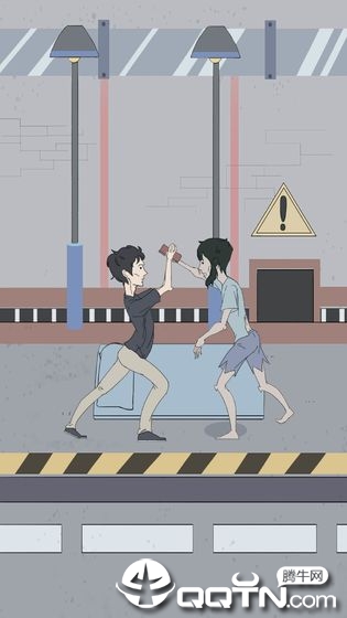 我只是想睡个觉 我只是想睡个觉