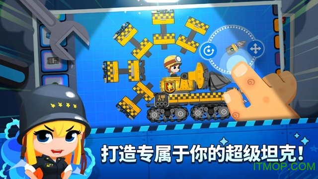超级战车闪电战游戏