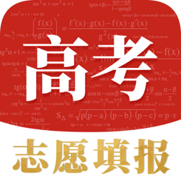 掌上高考2024