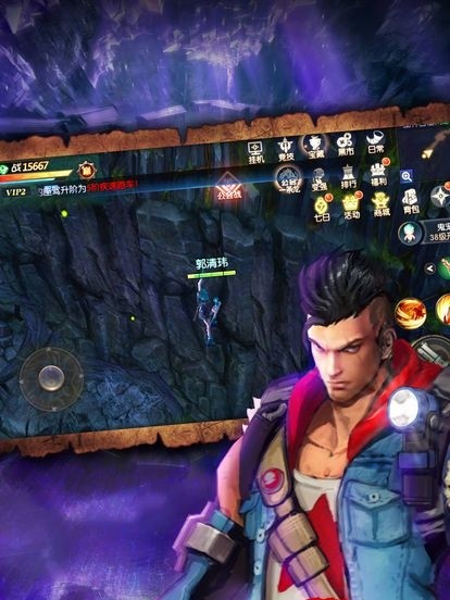 寻龙谜墓 寻龙谜墓