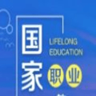 国家开放大学终身教育平台