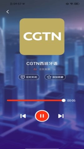 有声收音机