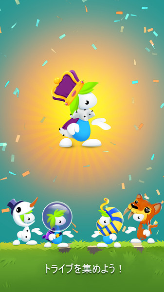 拯救旅鼠Lemmings