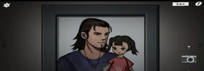 暗影城5：揭露真相