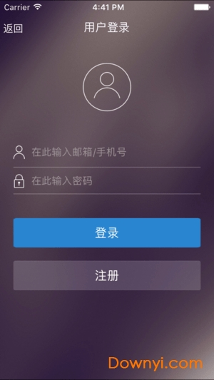 人大职教学苑