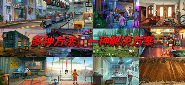 Nobodies: After Death