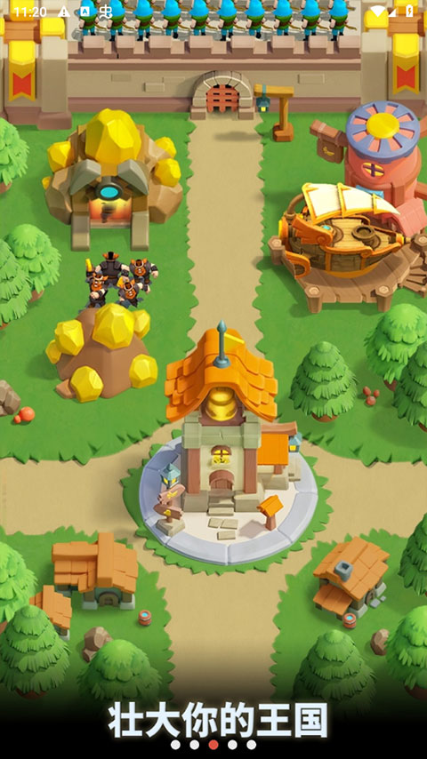 狂野城堡塔防王国统治官方正版