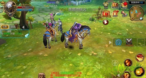 魔兽部落 魔兽部落