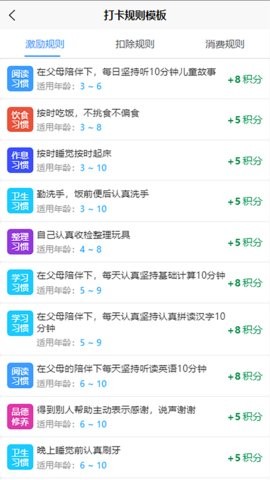 优乐教