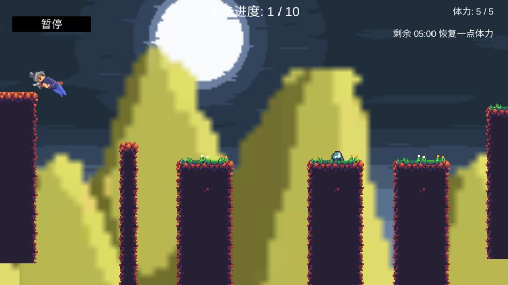 我会梯云纵(WudangTiyunZong) 我会梯云纵(WudangTiyunZong)