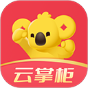 拉卡拉云掌柜