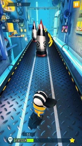 神偷奶爸小黄人快跑