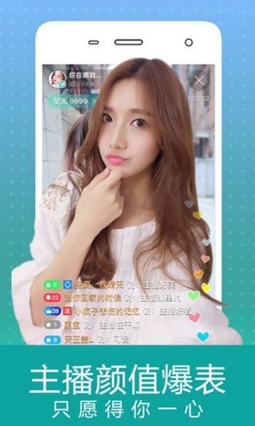 小黄鸭视频 小黄鸭视频