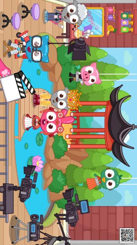 PapoTown_PopStar