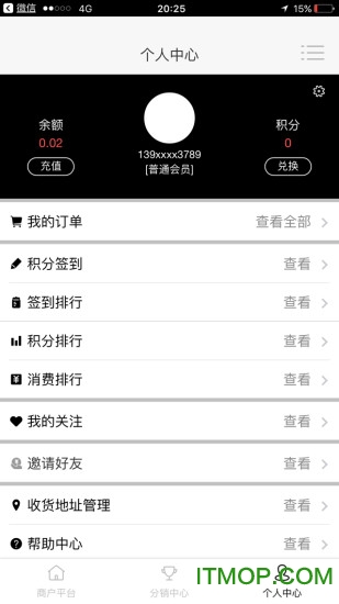 卡盟网络