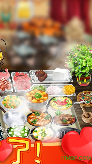 烹饪大师餐厅模拟游戏(Cooking Game)