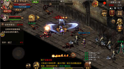 kkk神灵大陆 kkk神灵大陆