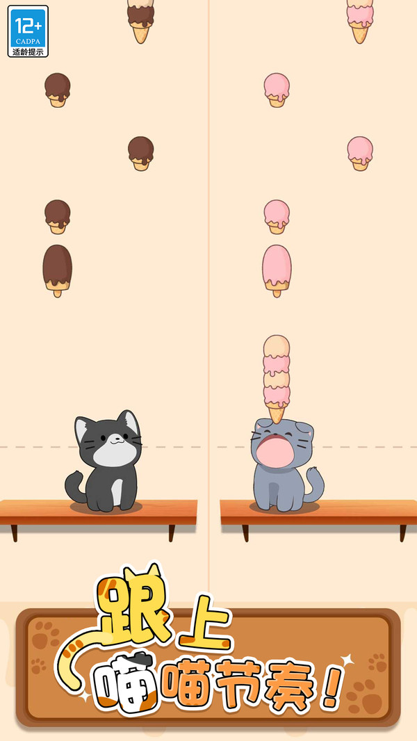 空灵音符 空灵音符