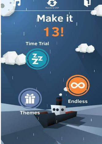 使它成为13免费