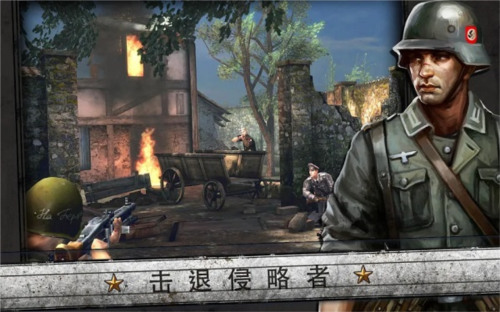 D-Day