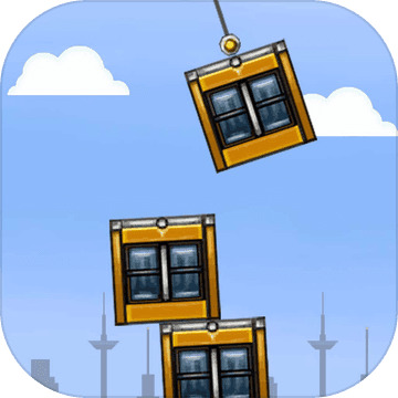 都市摩天楼游戏最新版