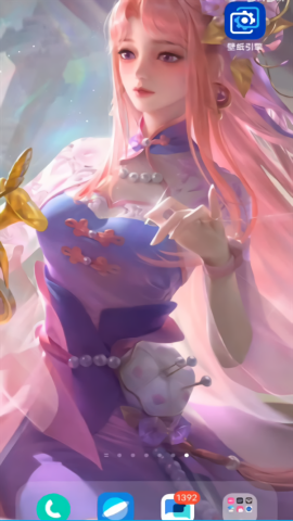 麻匪壁纸引擎库王者荣耀包 麻匪壁纸引擎库王者荣耀包