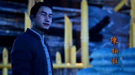 山村老屋2之废弃医院完整版