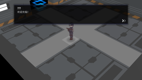 原石计划修改版 原石计划修改版