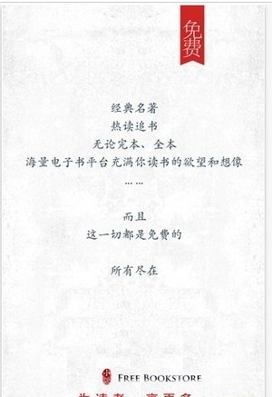 海棠书屋入口myhtlmebookmyhtl下载