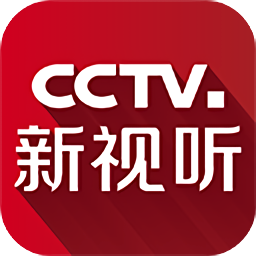 央视频TV版