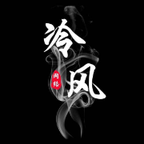 冷风软件库官方版app