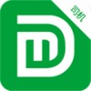 木丁司机端