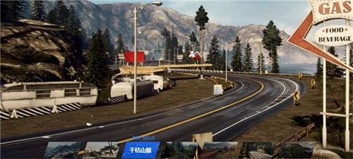 极品飞车OL 极品飞车OL