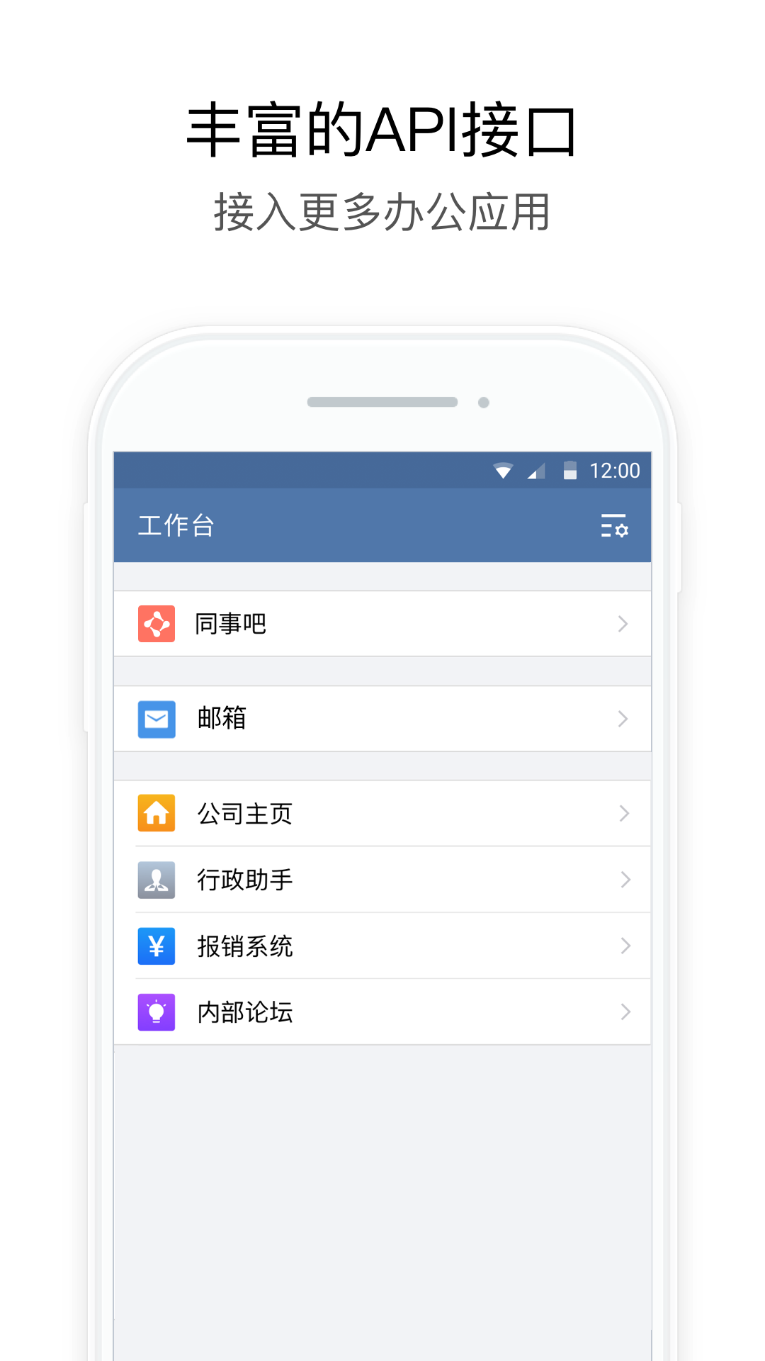 武汉政务