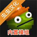 甜瓜游乐场25.0国际服