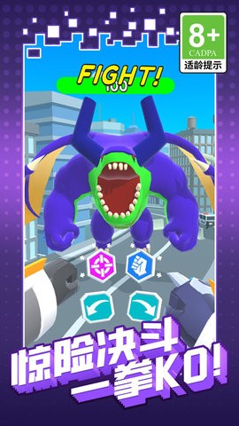 疯狂机甲大战 疯狂机甲大战