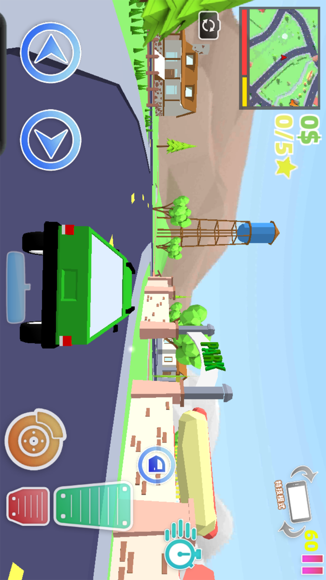 疯狂像素英雄游戏软件 疯狂像素英雄游戏软件