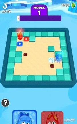 冰火迷宫 冰火迷宫