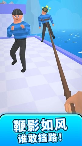 魔法小兵大战