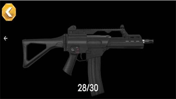 弹壳下的秘密掠影