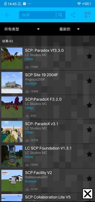 addons-我的世界组件集合