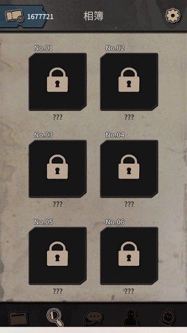 布达佩斯谋杀案