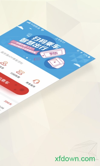 盛京通