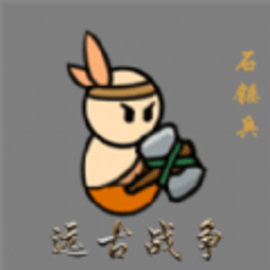 小人的战争